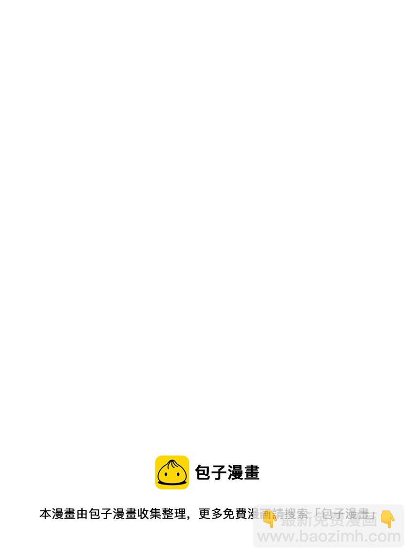 190 送葬者(1/3)-第176话