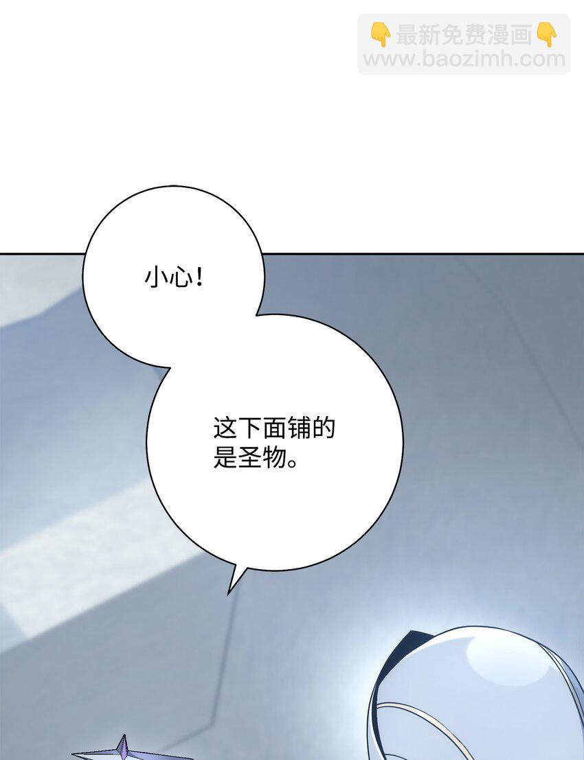 190 送葬者(1/3)-第176话