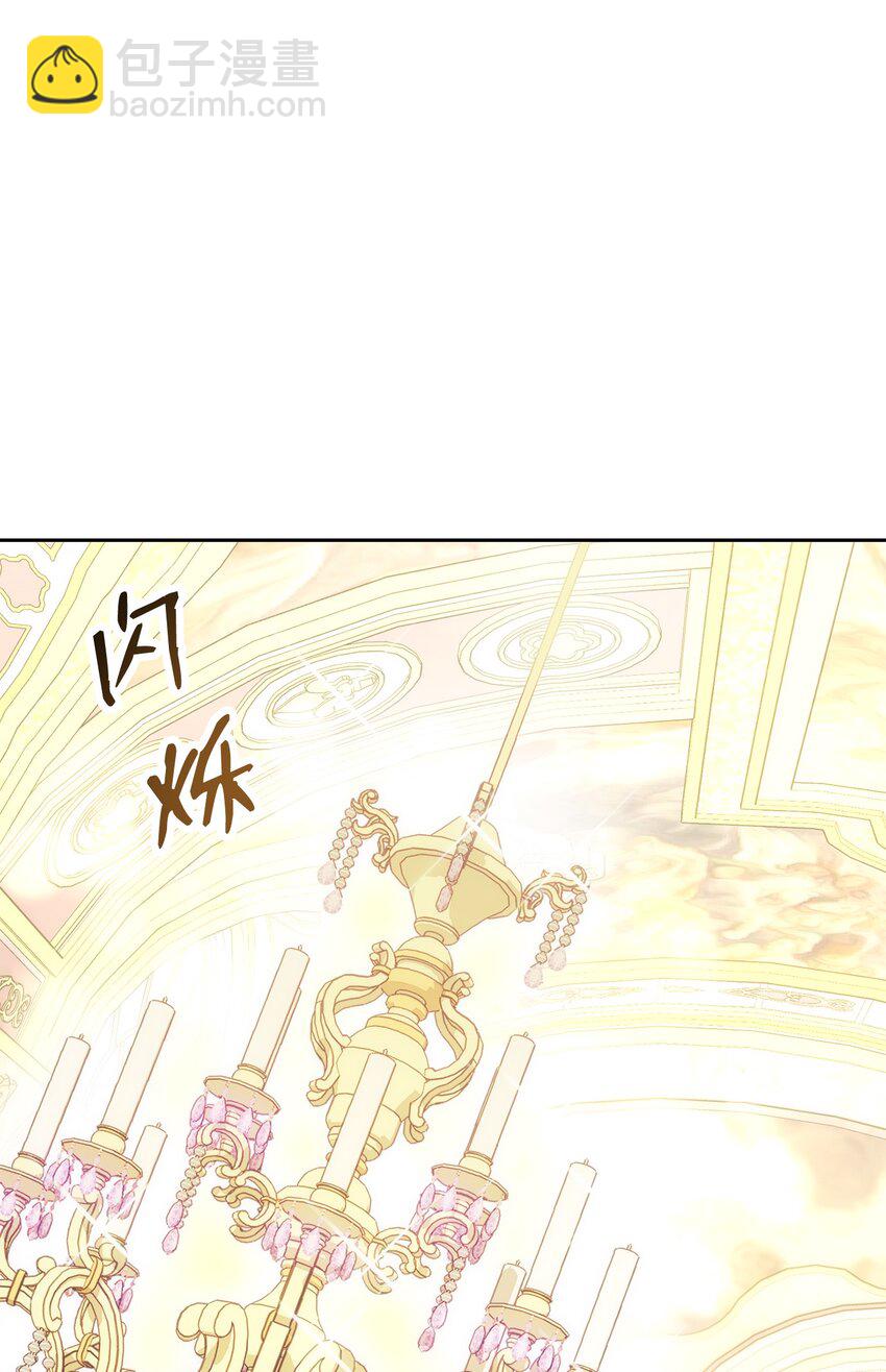 190 送葬者(1/3)-第176话