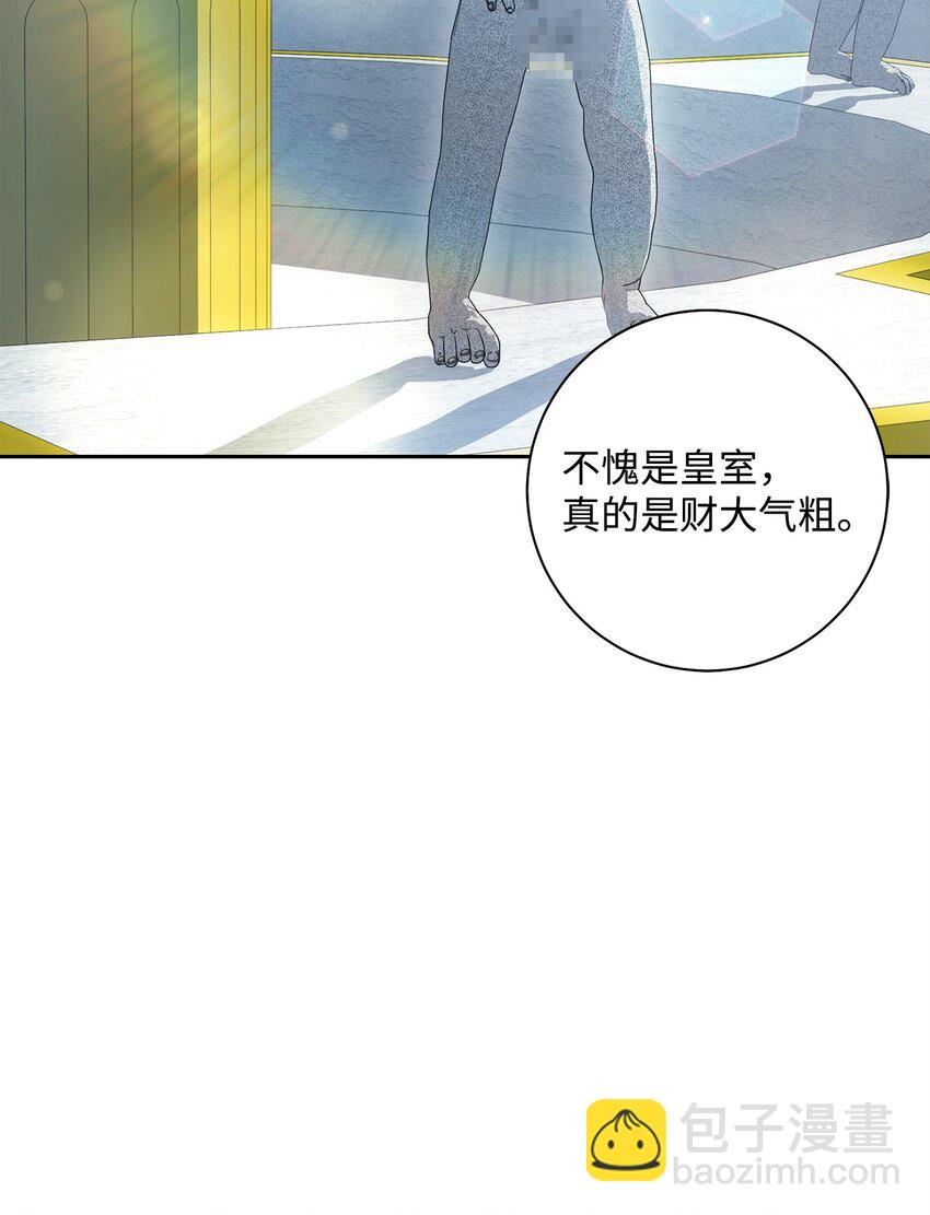 190 送葬者(1/3)-第176话