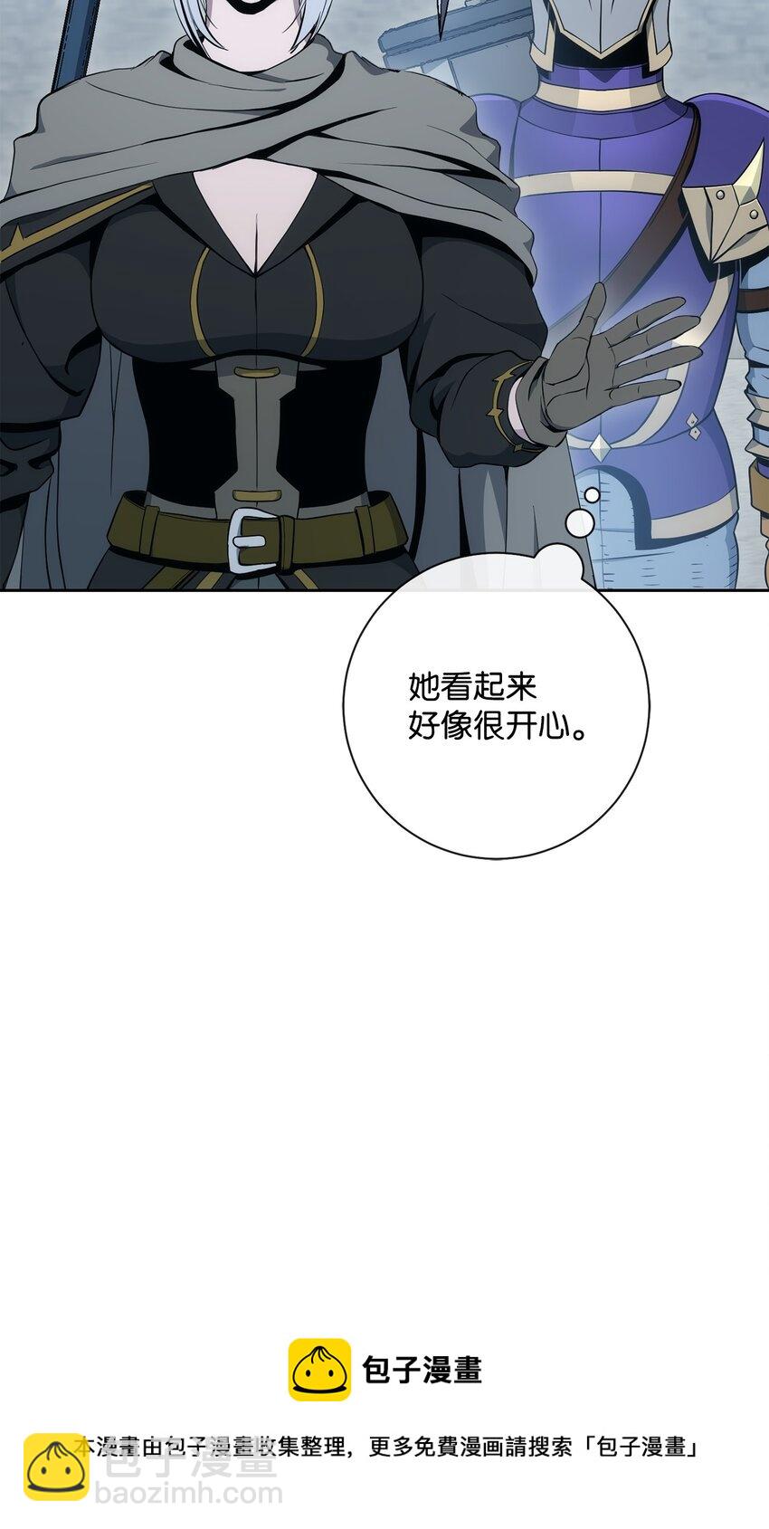 190 送葬者(1/3)-第176话