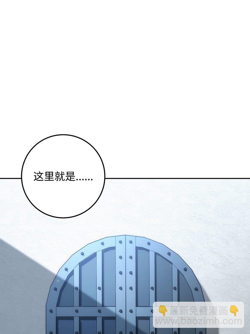 190 送葬者(1/3)-第176话