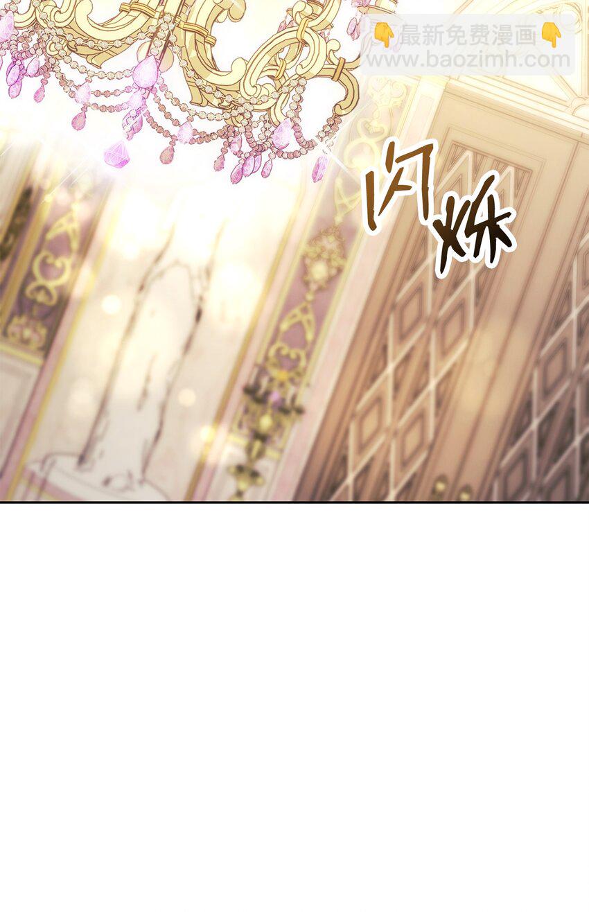 190 送葬者(1/3)-第176话