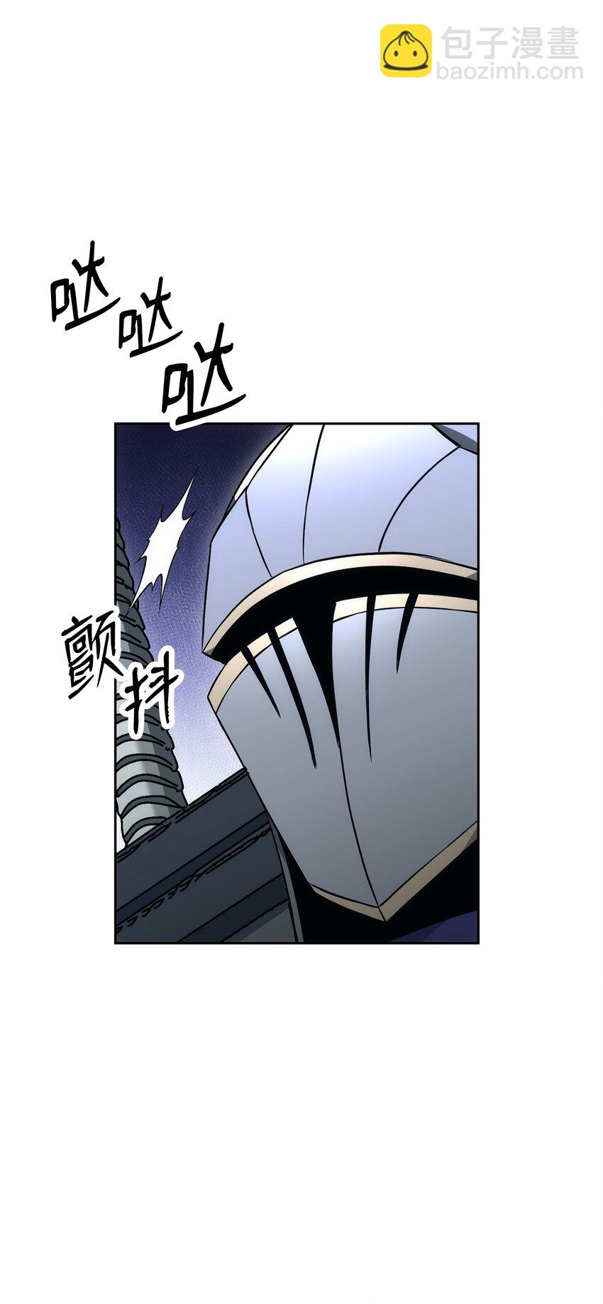 190 送葬者(1/3)-第176话