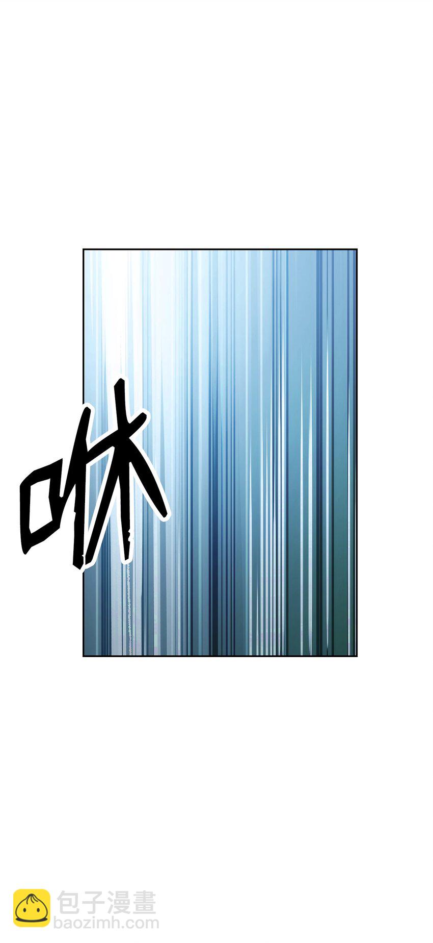 190 送葬者(1/3)-第176话