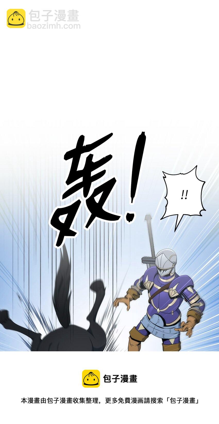 190 送葬者(1/3)-第176话