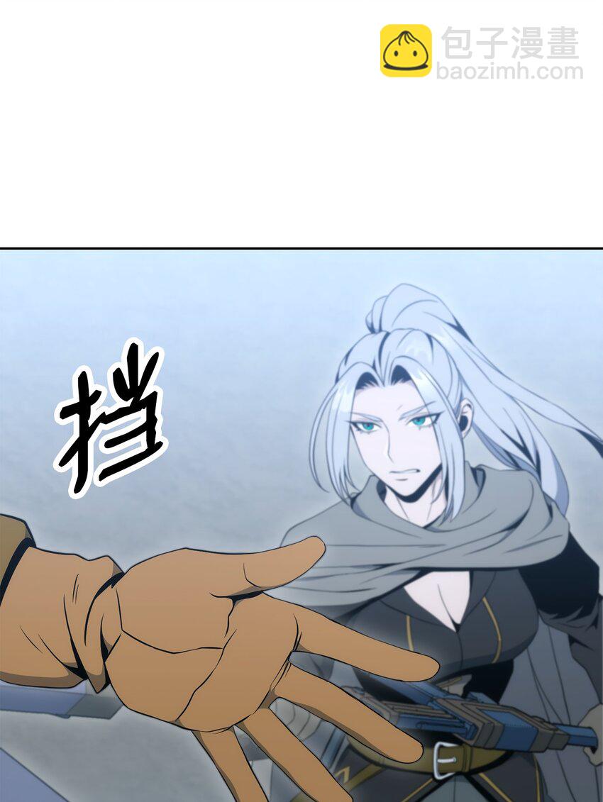 190 送葬者(1/3)-第176话