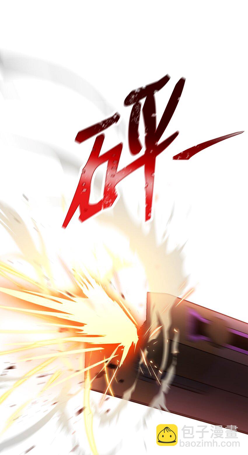 192 避世(1/3)-第178话