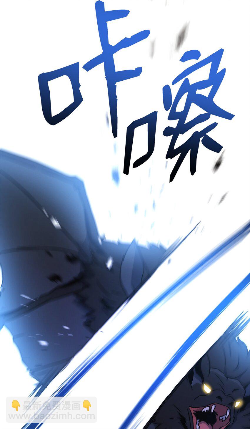 192 避世(1/3)-第178话