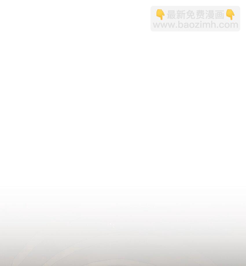192 避世(1/3)-第178话