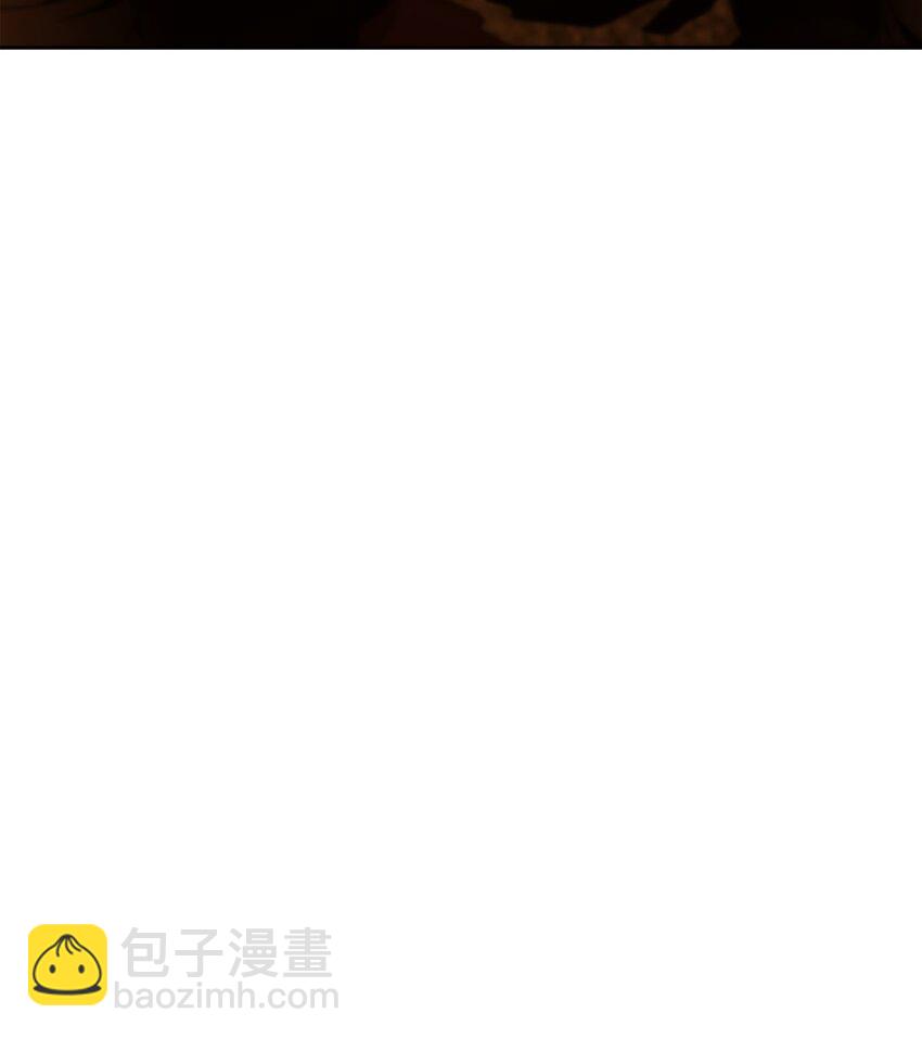 192 避世(1/3)-第178话