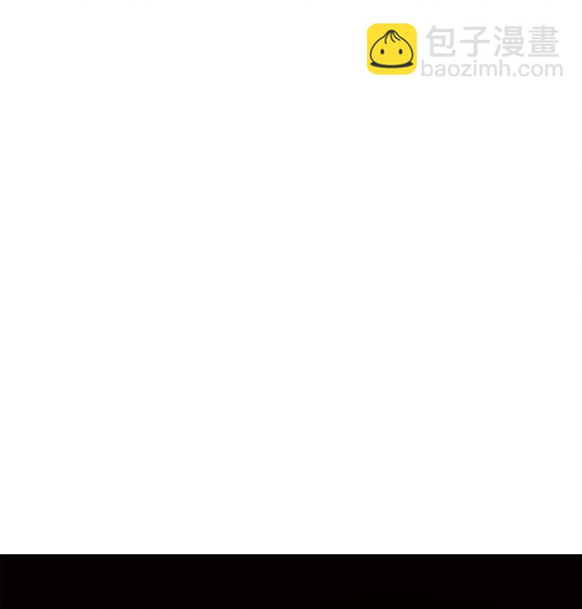 192 避世(1/3)-第178话