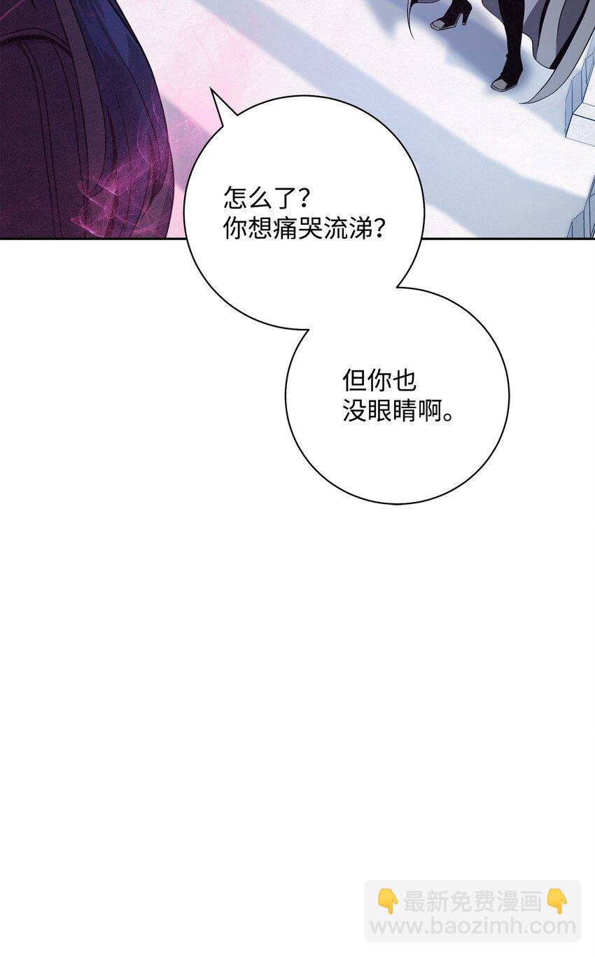 194 言出法随(1/3)-第180话
