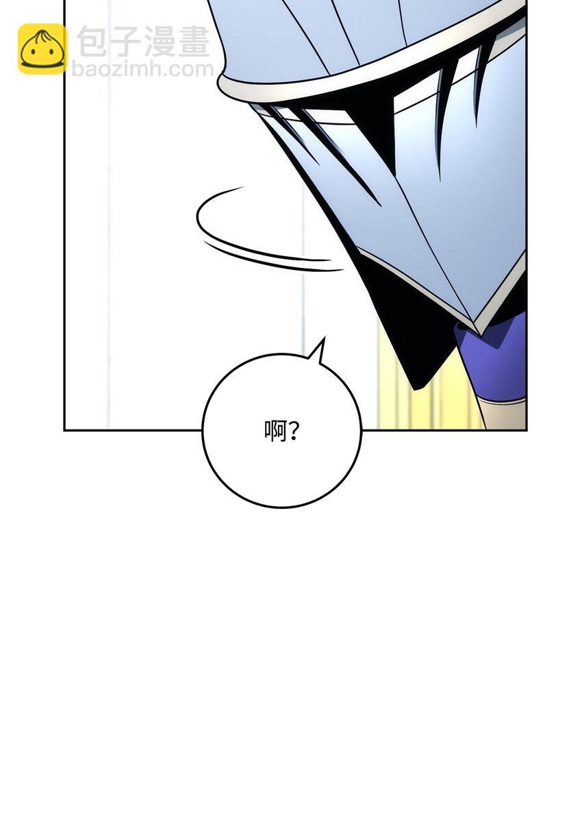 194 言出法随(1/3)-第180话
