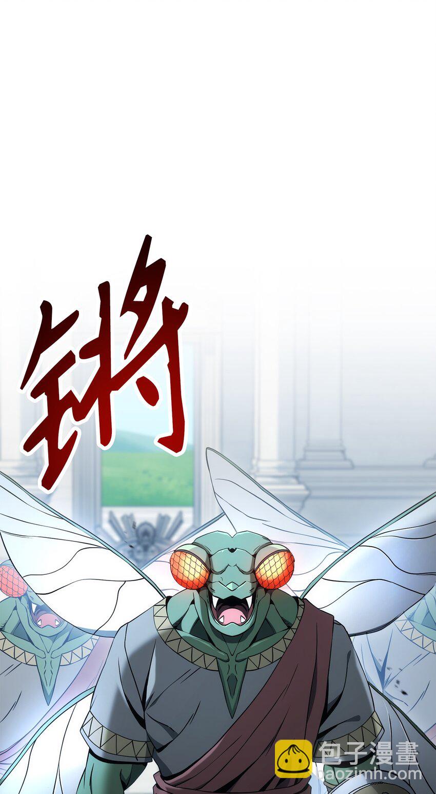 194 言出法随(1/3)-第180话