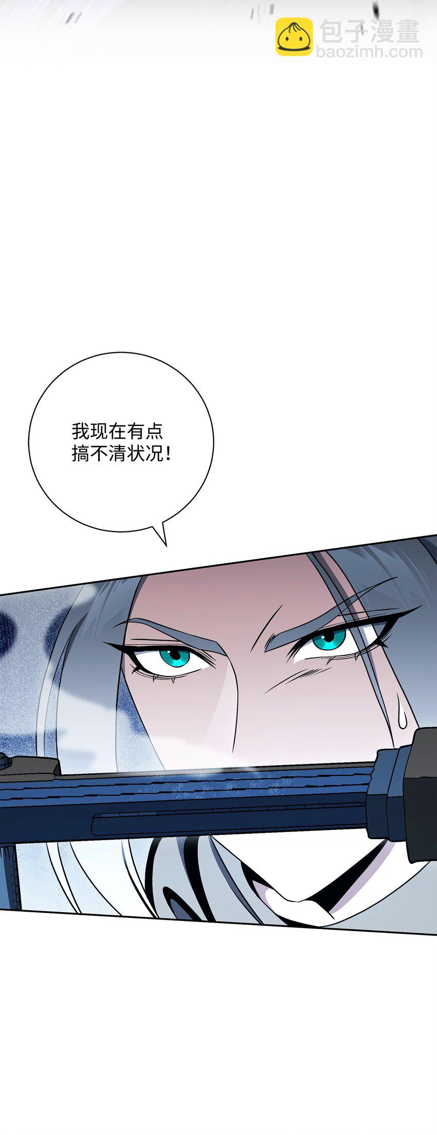 194 言出法随(1/3)-第180话