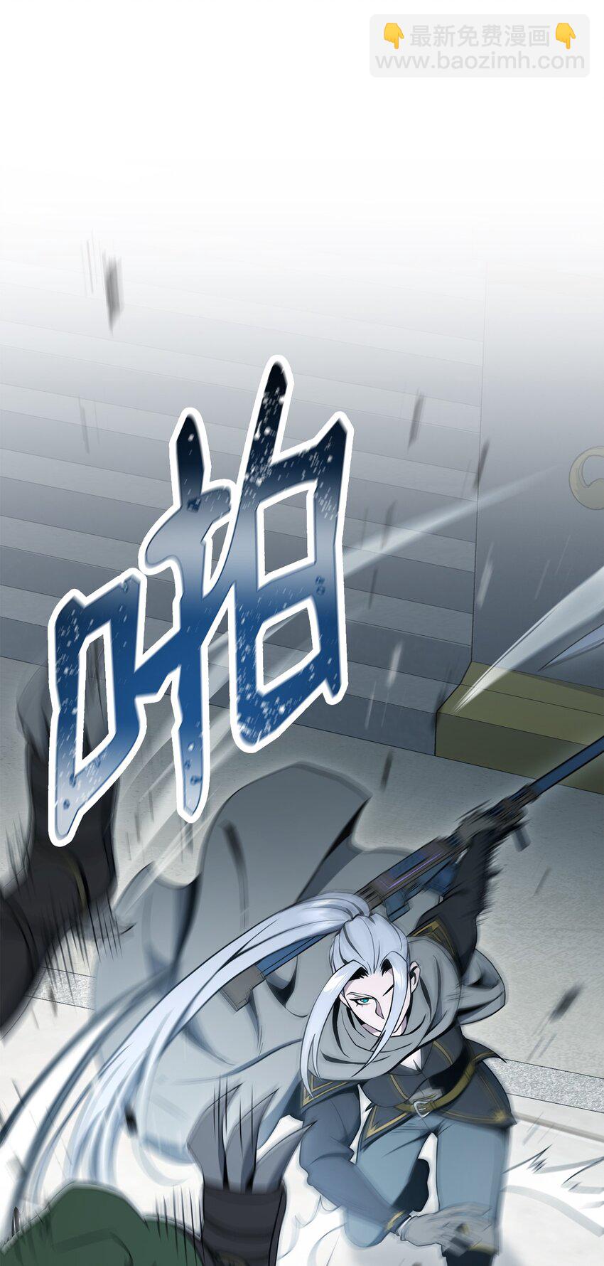 194 言出法随(1/3)-第180话