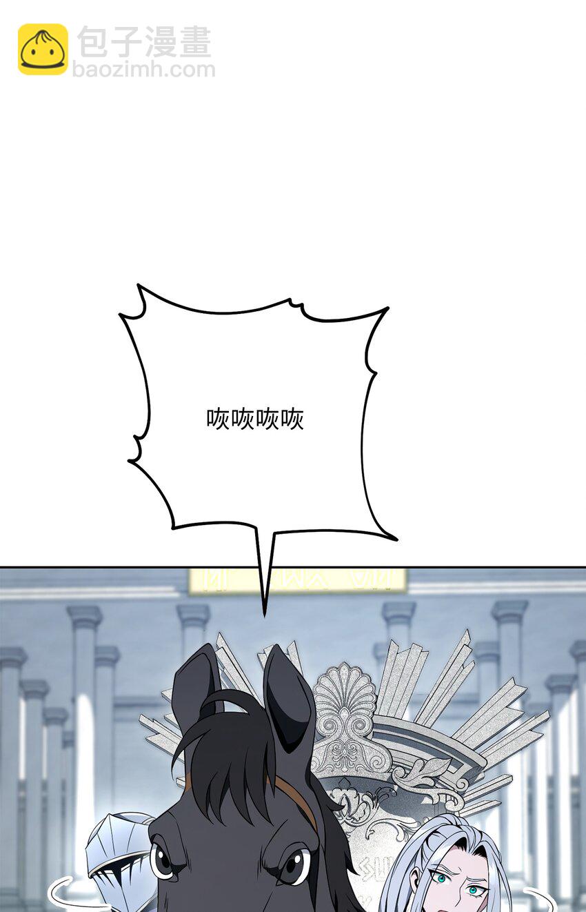194 言出法随(1/3)-第180话