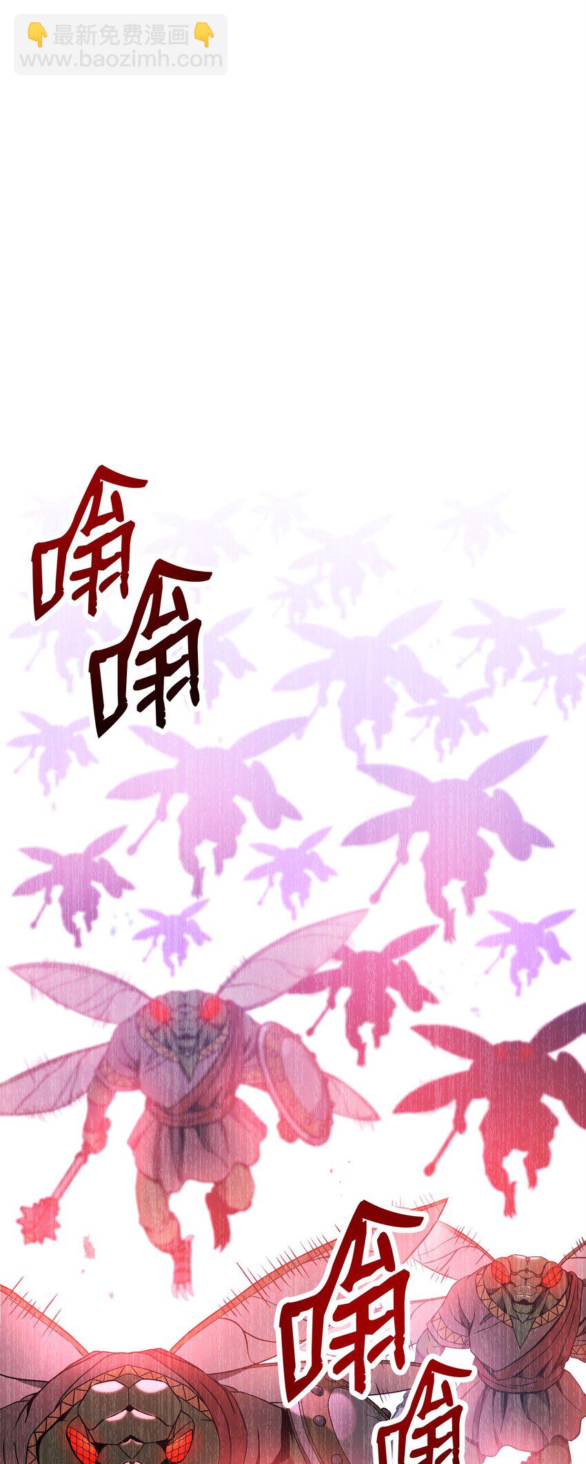194 言出法随(1/3)-第180话