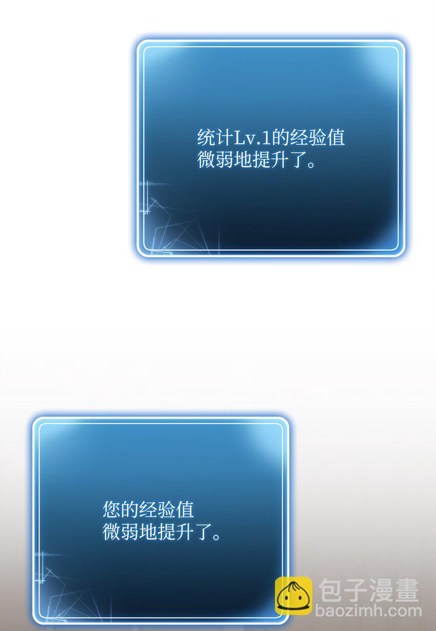 196 对决(1/3)-第182话