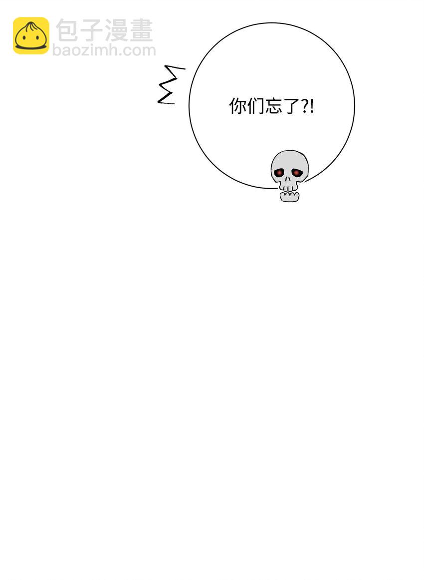 196 对决(1/3)-第182话