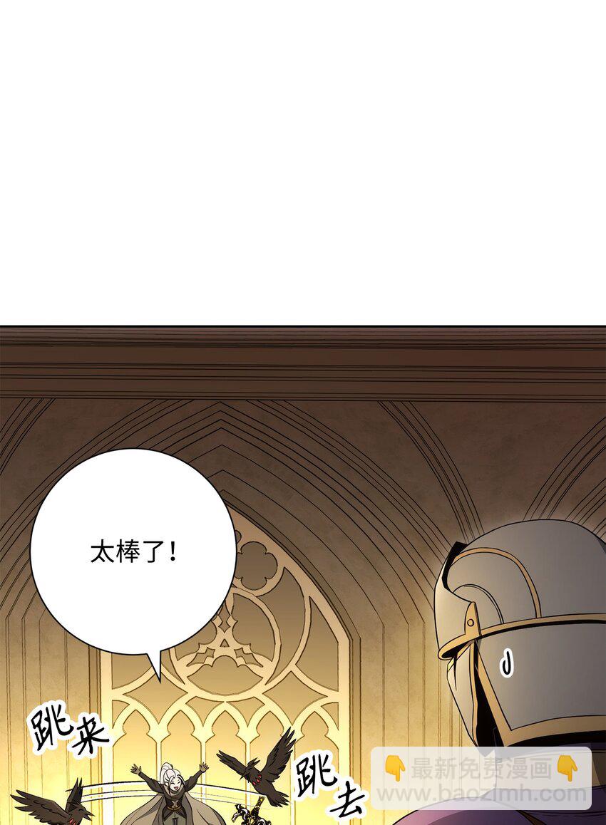196 对决(1/3)-第182话