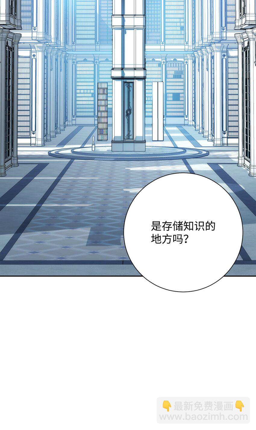 196 对决(1/3)-第182话