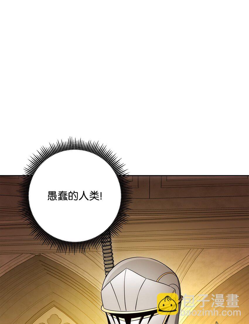 196 对决(1/3)-第182话