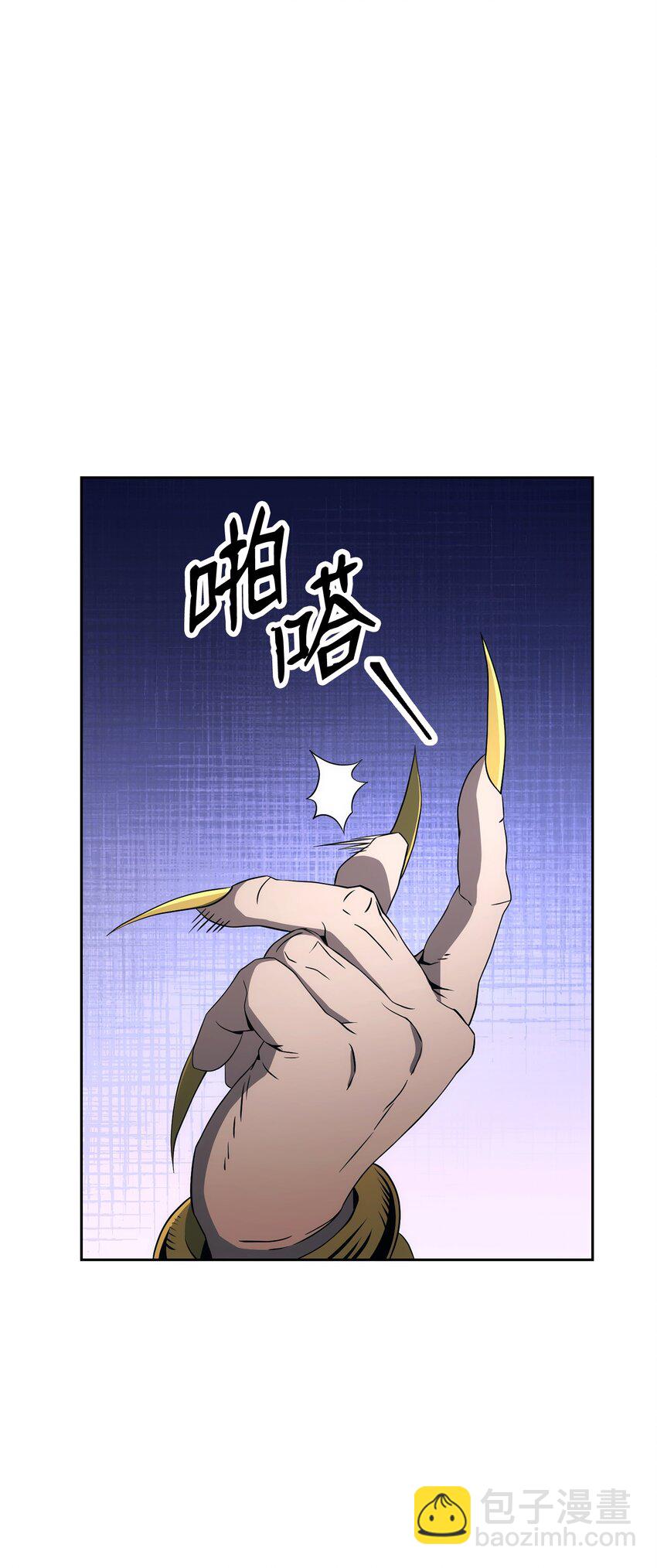 198 存在的意义(1/3)-第184话
