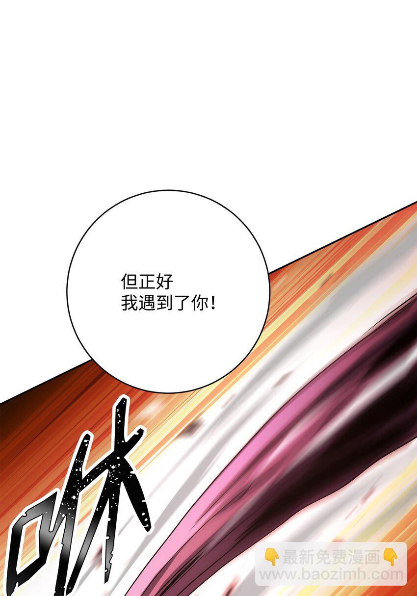 198 存在的意义(1/3)-第184话