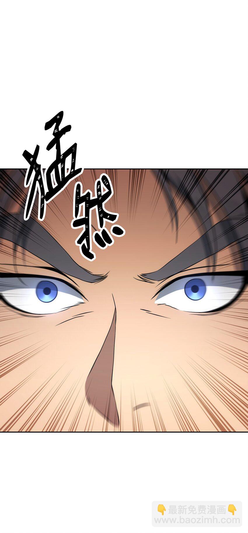 198 存在的意义(1/3)-第184话