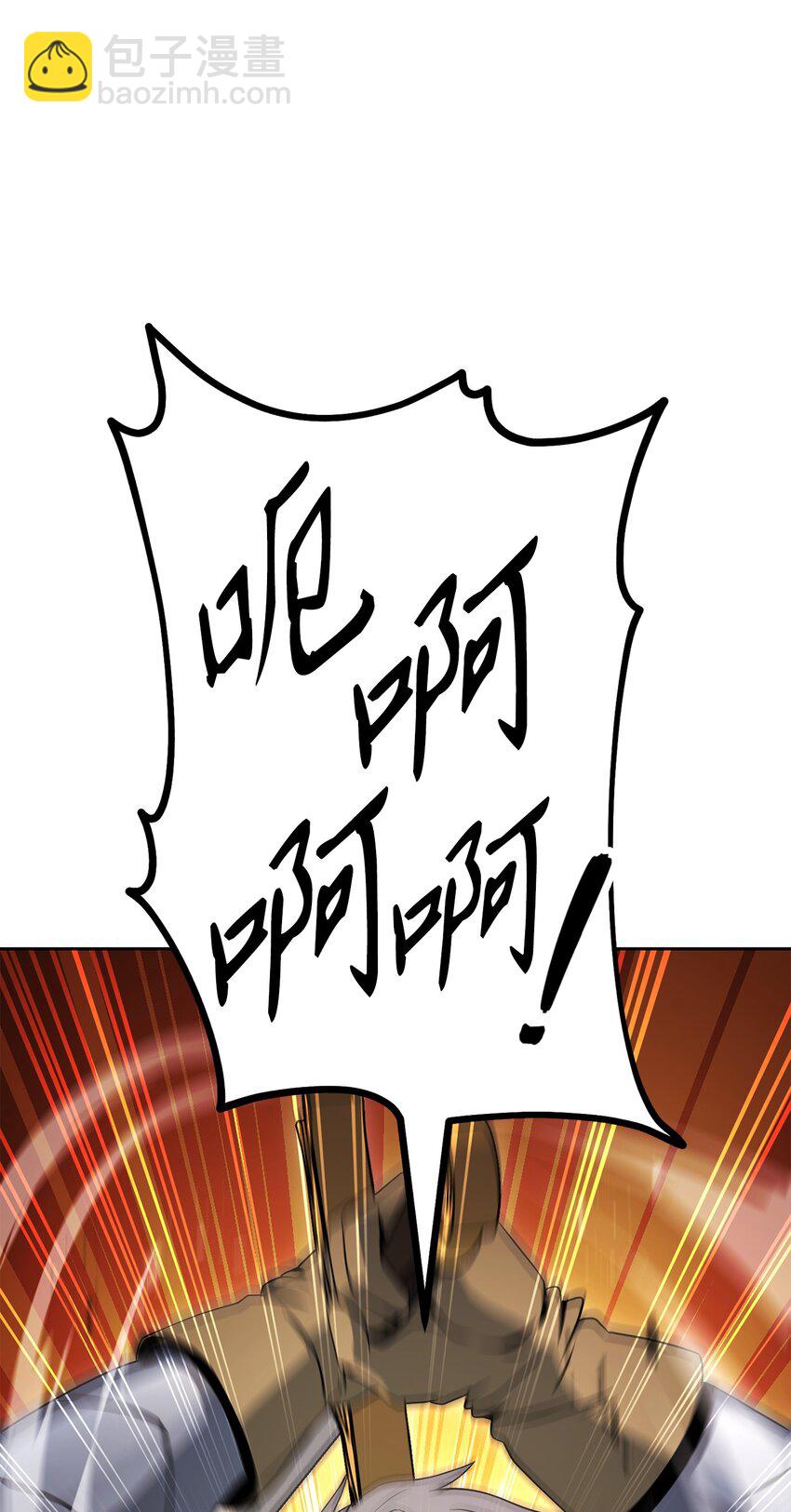 198 存在的意义(1/3)-第184话