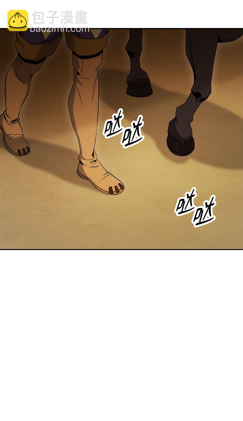 198 存在的意义(1/3)-第184话