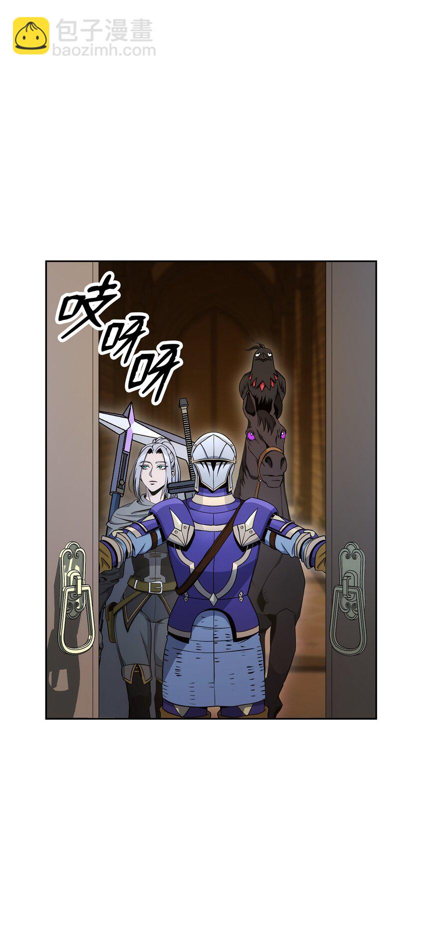 198 存在的意义(1/3)-第184话