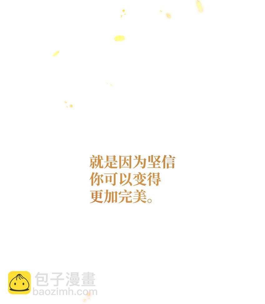 200 公爵之死(1/3)-第186话