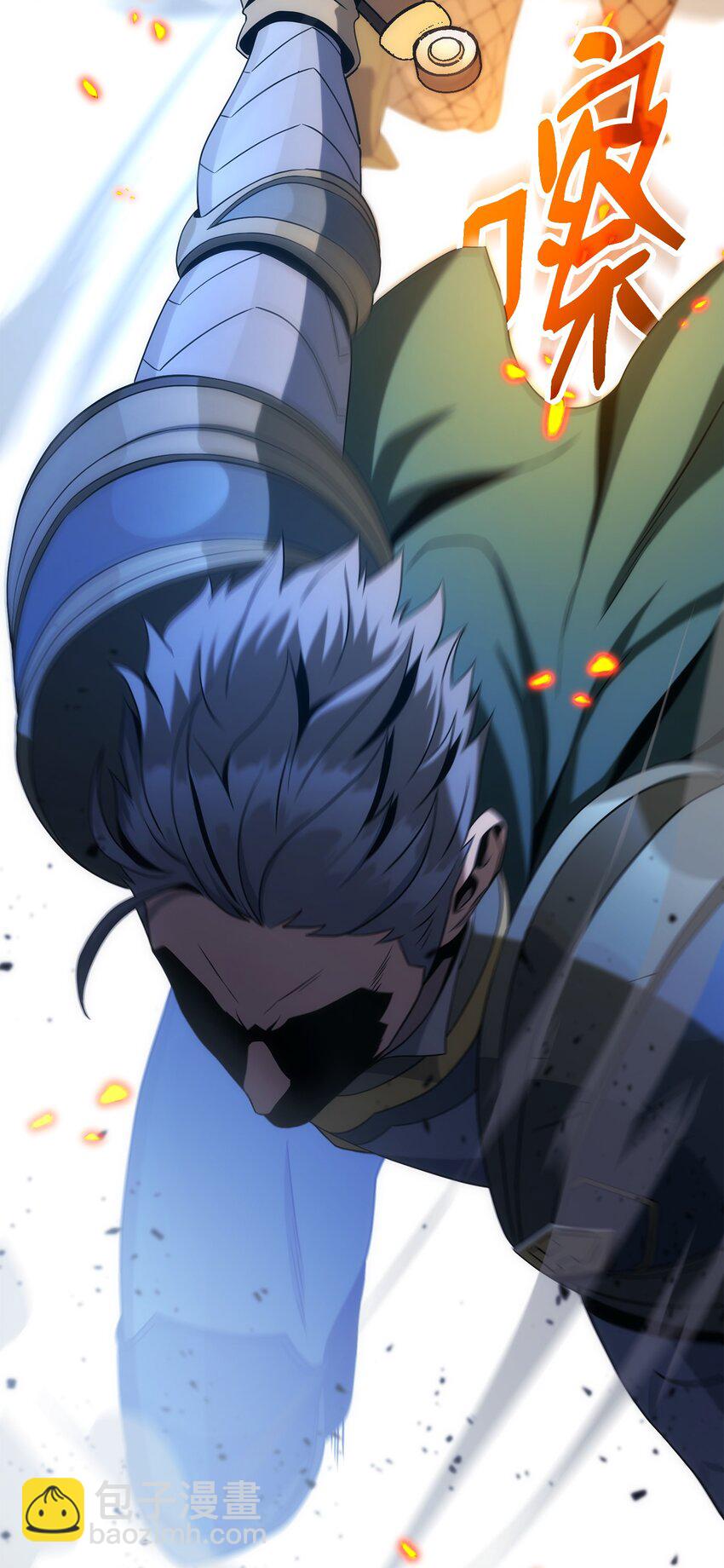 200 公爵之死(1/3)-第186话