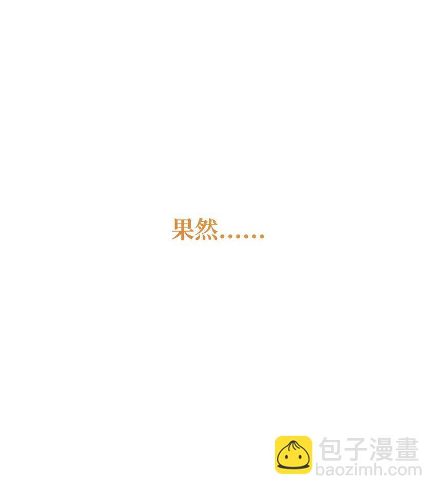 200 公爵之死(1/3)-第186话