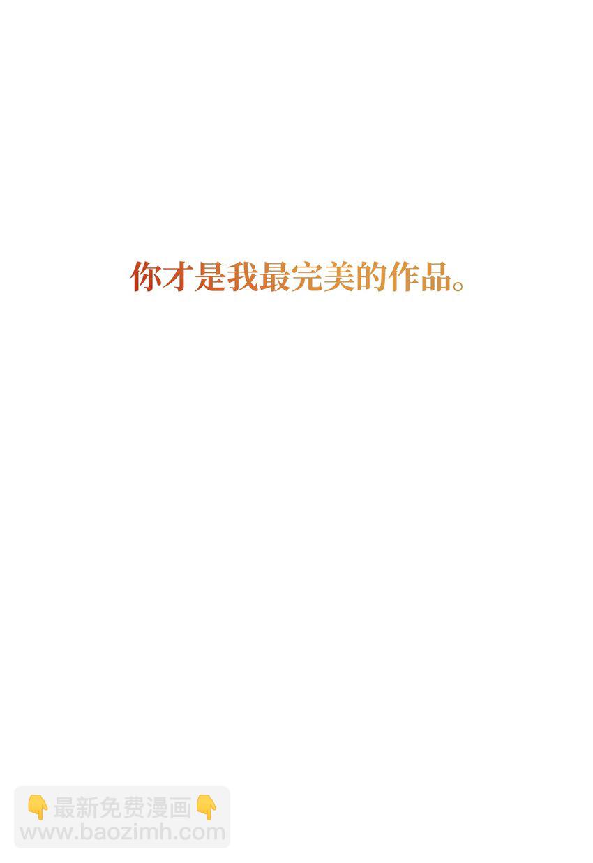 200 公爵之死(1/3)-第186话