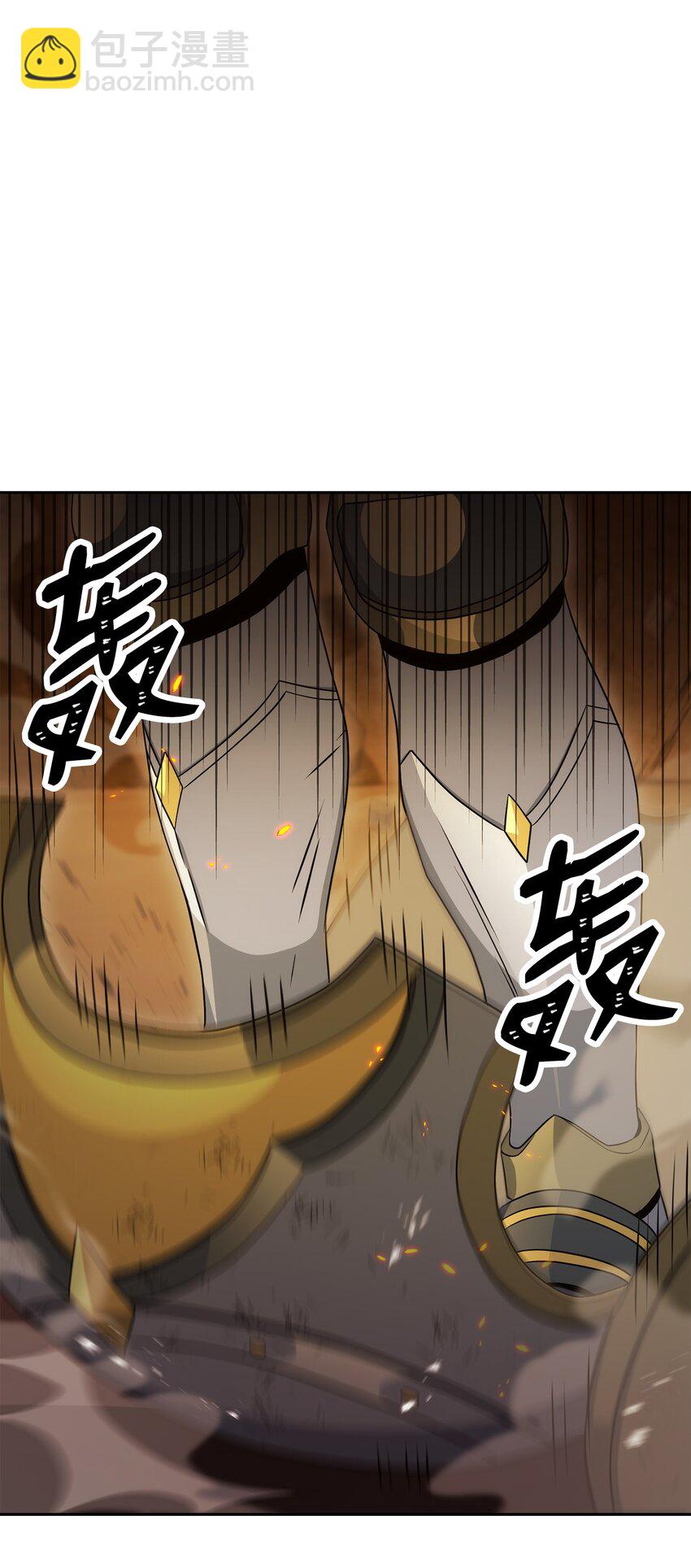 200 公爵之死(1/3)-第186话