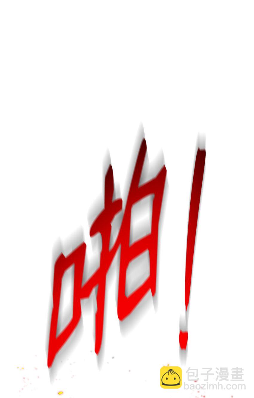 200 公爵之死(1/3)-第186话