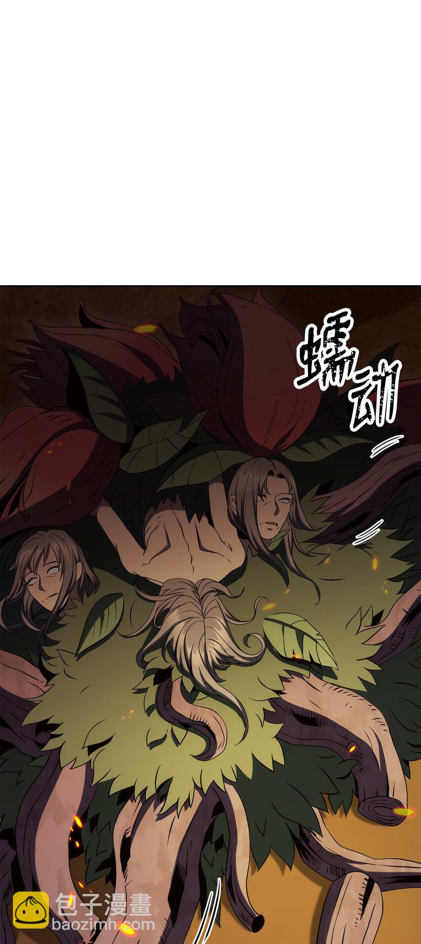 200 公爵之死(1/3)-第186话