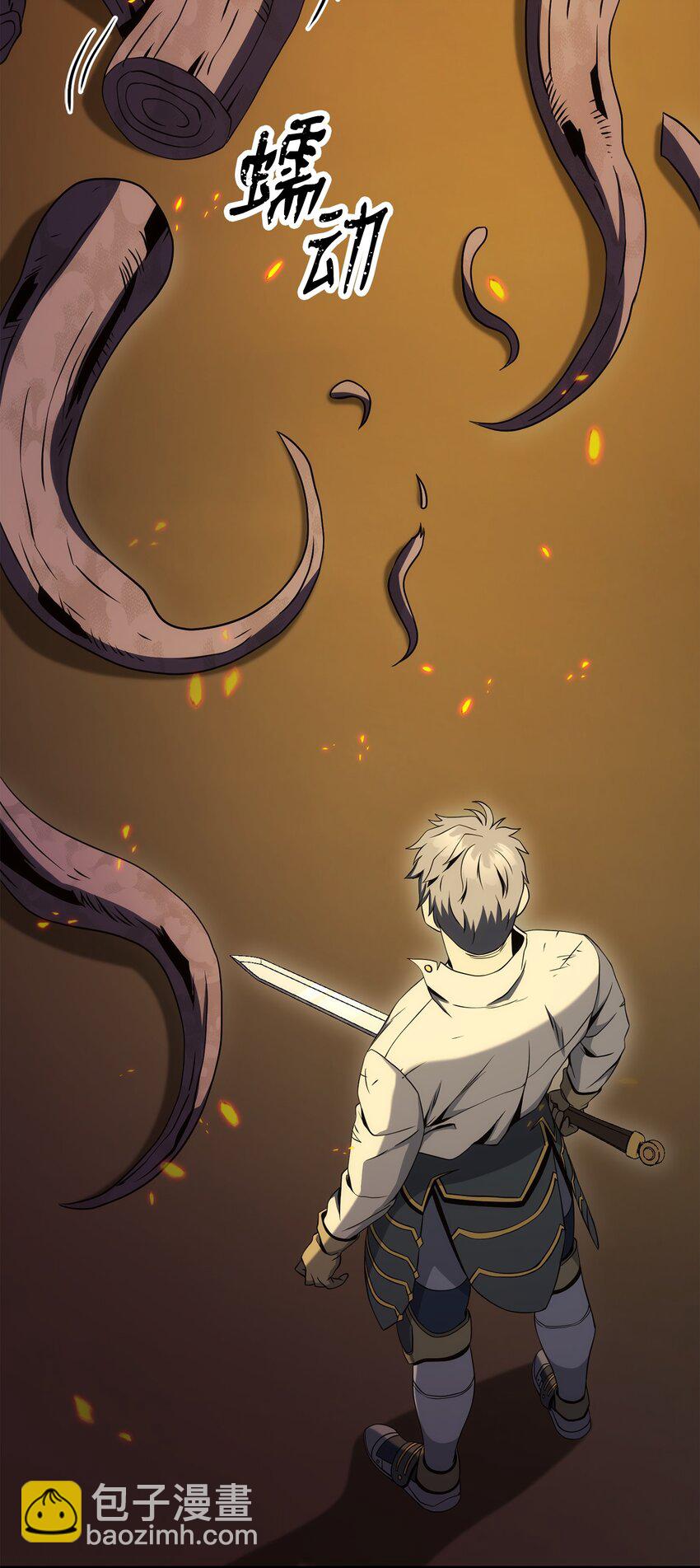 200 公爵之死(1/3)-第186话