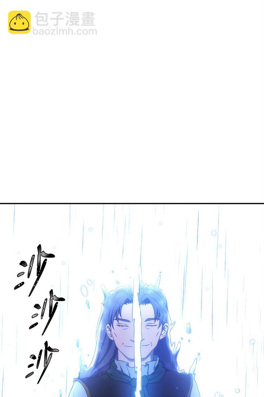 200 公爵之死(1/3)-第186话