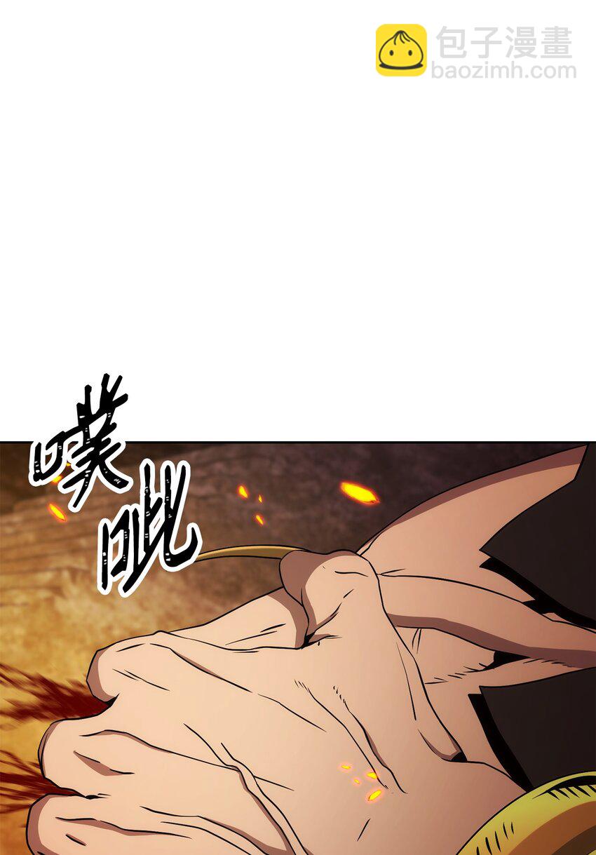 200 公爵之死(1/3)-第186话