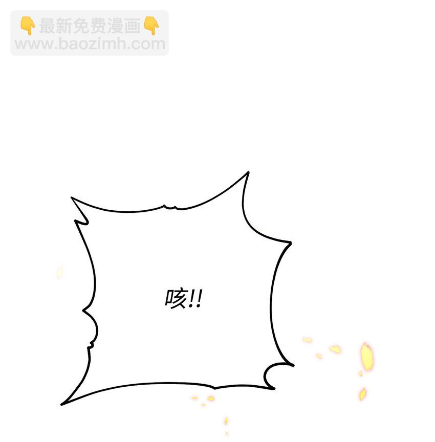 200 公爵之死(1/3)-第186话