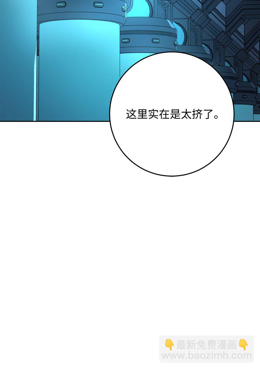 202 战略同盟(1/3)-第188话