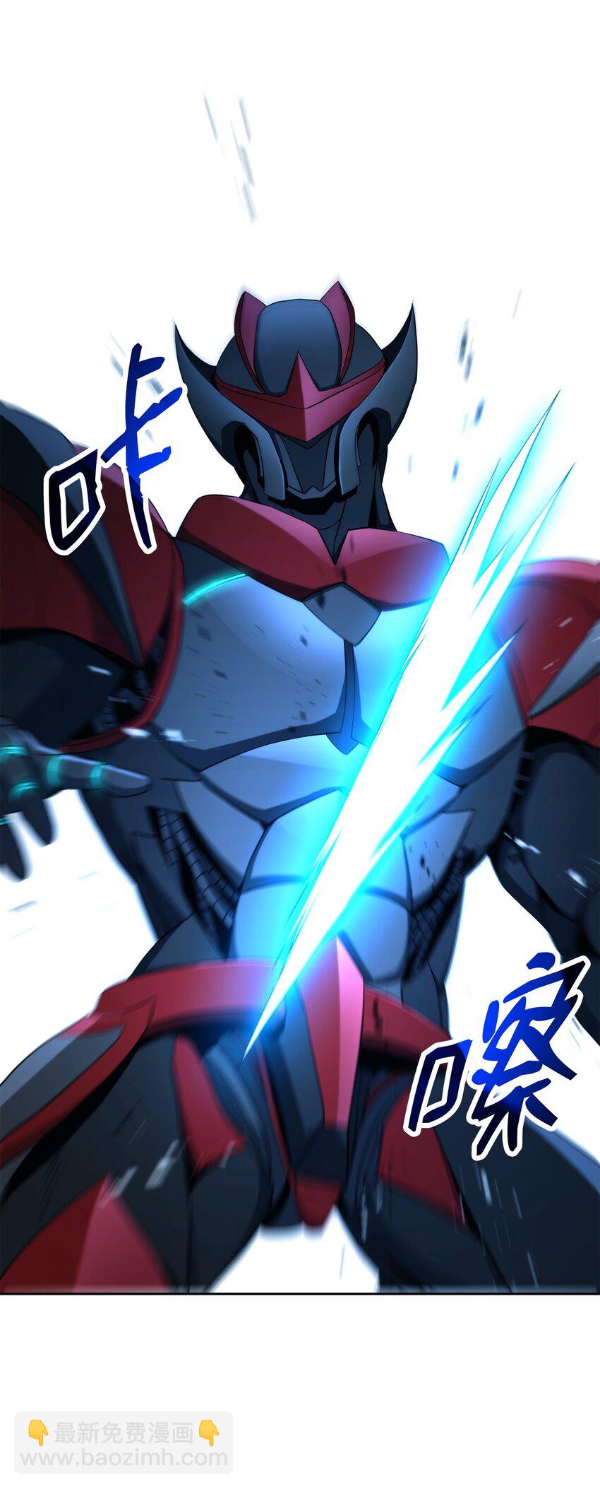 204 小喽啰(1/3)-第190话