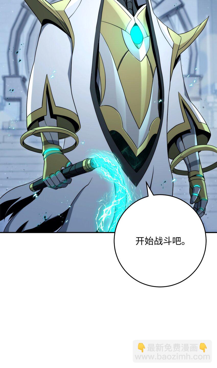 204 小喽啰(1/3)-第190话