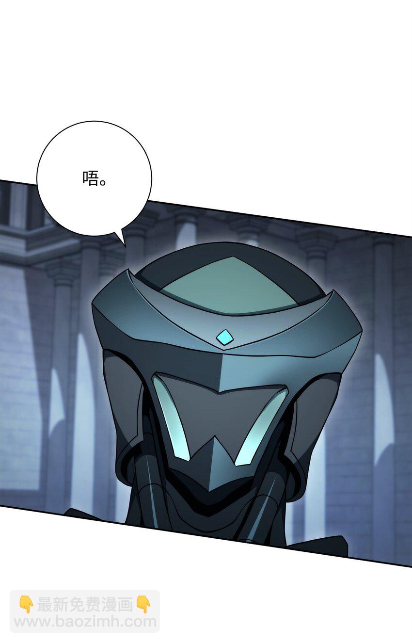 204 小喽啰(1/3)-第190话