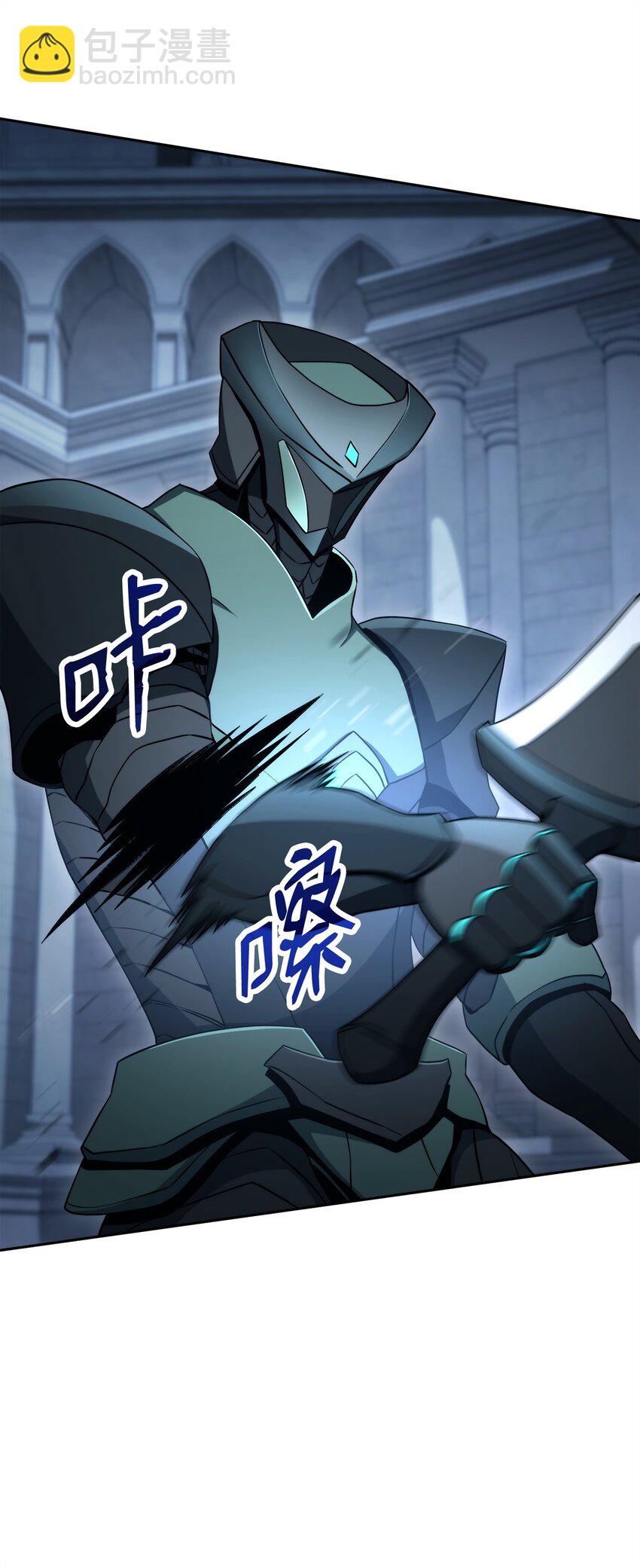 204 小喽啰(1/3)-第190话